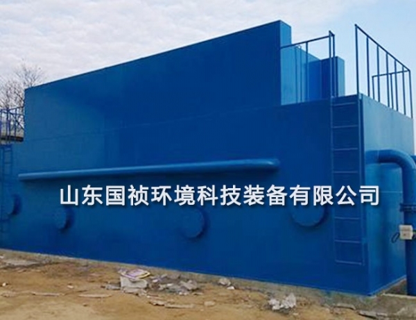 地埋式污水处理设备有哪些组成部分